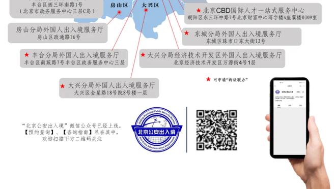 188金宝搏图标截图1